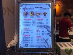 -深水井老冰粉(解放碑英利大融城店)