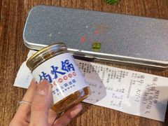 -楠火锅(葫芦岛飞天广场店)