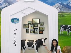 -蒙牛工业旅游景区