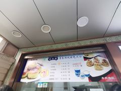 -洪长兴(云南南路店)