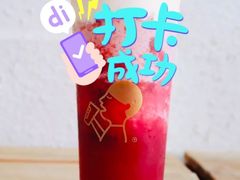 -喜茶(广州天汇igc店)