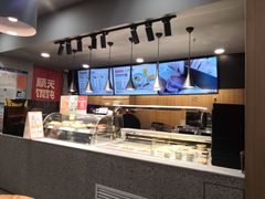 -琴岛顺天馄饨(崂山金鼎店)