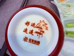 -花家怡园(四合院总店)