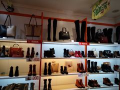 -红蜻蜓Kid(嘉乐广场步行街店)