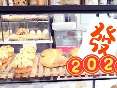 -BreadTalk面包新语·烘焙蛋糕(海岸城店)