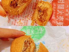 -昆明冠生园·蛋糕·面包(南强街店)