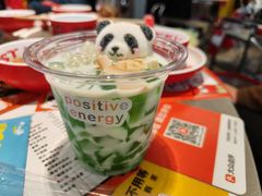 -生活如沸·顺德水牛奶火锅(大学路店)