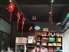 -左邻右舍褡裢火烧(石榴园店)