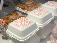 -好利来(东直门银座店)
