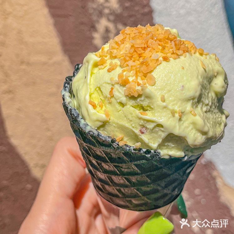 薅羊毛1⃣️元get🍦植物基冰淇淋甜筒‼️