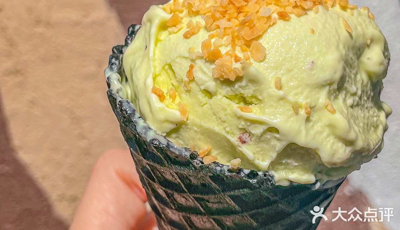 薅羊毛1⃣️元get🍦植物基冰淇淋甜筒‼️