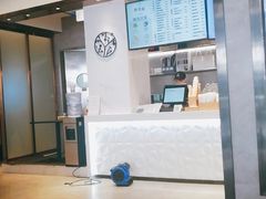 -野萃山·潮汕厚果汁(十亩地店)