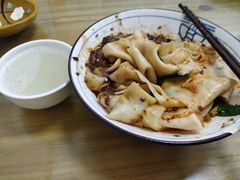 -大嘻咹biangbiang面(历史博物馆店)