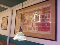 -邵東家(港闸万达店)