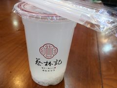 -蔡林记(广埠屯店)