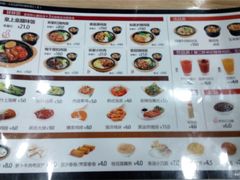 -如意馄饨(乐享城店)