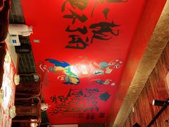 -寂寞的豆芽(西大望南路店)