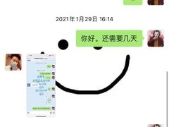 -汤泉良子.足疗按摩.SPA(中关村店)