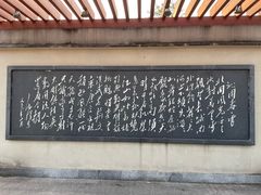 景点-橘子洲景区
