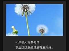 -眉州小吃(魏公村店)
