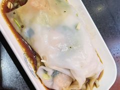 -银记肠粉店(中山一路店)