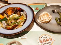 -尊品牛排(沙湾印象汇店)