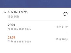 -管氏翅吧(人民大学店)