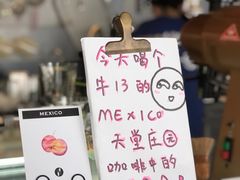 -青咖啡(三坊七巷店)