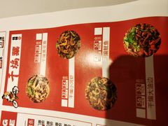 -钱锋炭缸烧烤(扶余路直营一店)