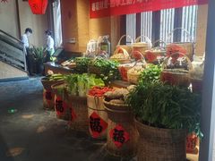 -农耕记·湖南土菜(龙岗熙和园店)