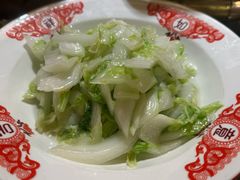 清炒时蔬-肖记公安牛肉鱼杂馆· 省级非物质文化遗产(仁和路店)