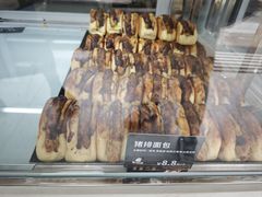 -甜嘟嘟烘焙坊(舒城路店)