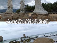 -日月湾海门游览区