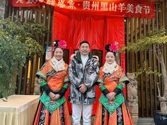 -老凯俚酸汤鱼(多彩城店)