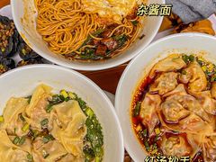 -李与白包子铺(桐梓林店)