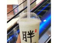 -威高广场