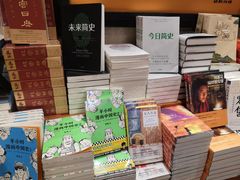 -西西弗书店&矢量咖啡(壹方购物中心店)
