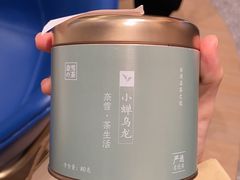 -奈雪的茶(金华永盛店)