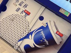 -瑞幸咖啡(龙岗万达广场店)