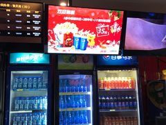 -横店电影城横影巨幕S-PLUS(港悦广场店)