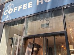-COFFEE HOLIC(朝外SOHO店)