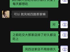 -舟小鲜·舟山小渔村(凤城四路中登广场店)