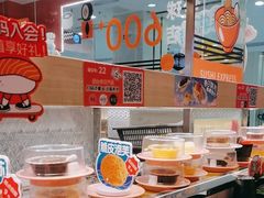 -争鲜回转寿司(太阳宫凯德PLUS店)