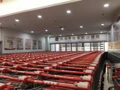 -大润发(花都店)
