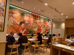 -陳香貴·兰州牛肉面(上海长风大悦城店)