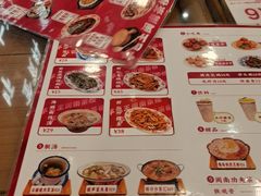 -芋包王闽南茶楼(八市店)