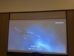 -和子足浴SPA会馆(竹山路店)