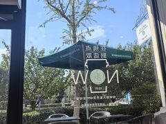 -星巴克(无锡百联奥特莱斯店)