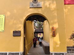 -西园寺素食(西园弄戒幢律寺店)