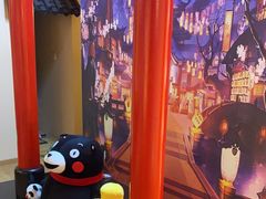 -Win Win电玩·日式の游戏馆